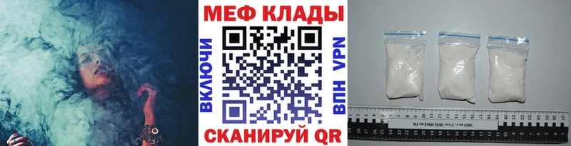 Что такое Бабушкин КОКАИН Каннабис Альфа ПВП OMG как зайти Меф мяу мяу ГАШ