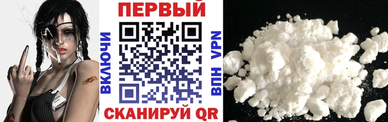 Amphetamine VHQ  где продают наркотики  Бабушкин 