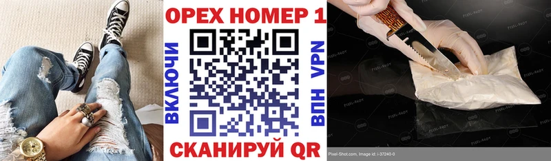 Кокаин Боливия  Бабушкин 