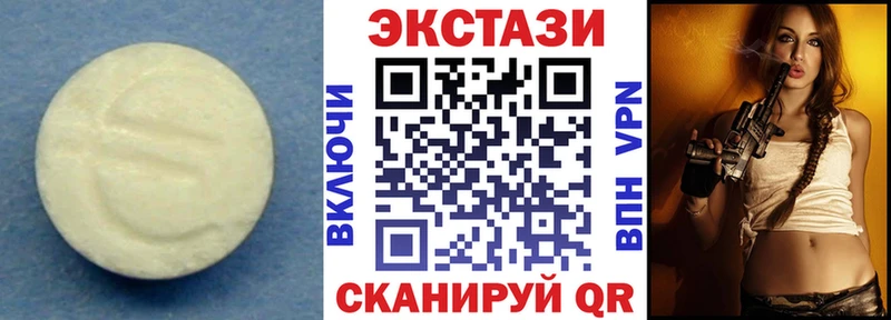 hydra как зайти  Бабушкин  Экстази louis Vuitton 