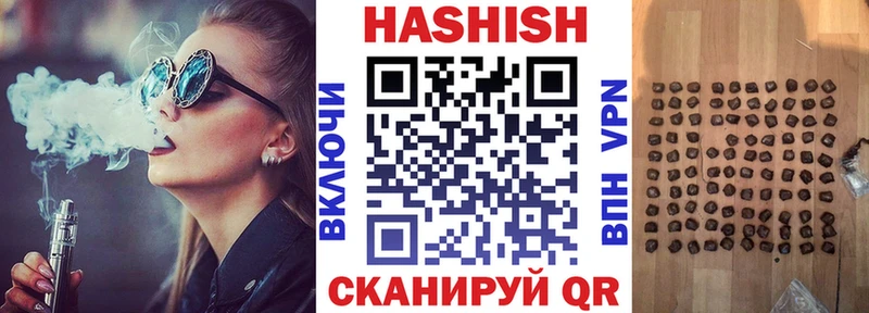 сколько стоит  ОМГ ОМГ как войти  ГАШИШ хэш  Бабушкин 