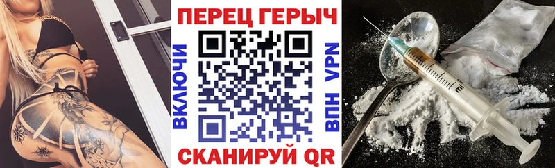 ГЕРОИН Афган  Бабушкин 