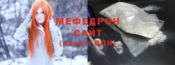 круглые Пересвет