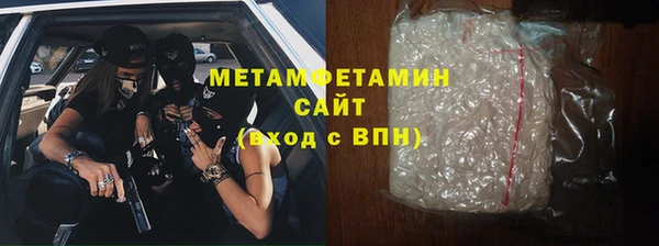 круглые Пересвет