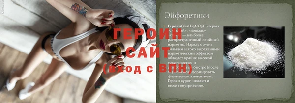 круглые Пересвет
