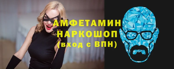 наркотики Пестово