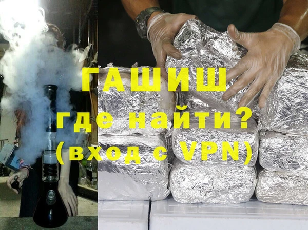 круглые Пересвет