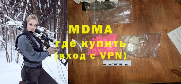 круглые Пересвет