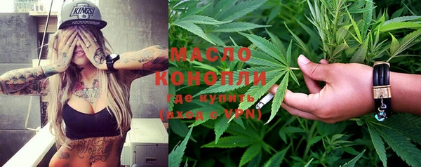 наркотики Пестово