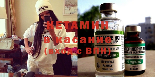 круглые Пересвет