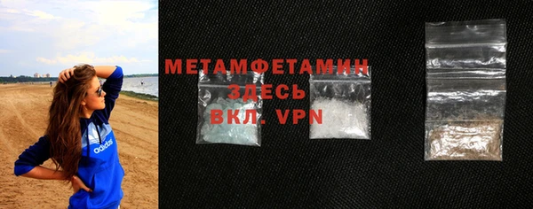 круглые Пересвет