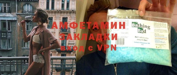круглые Пересвет