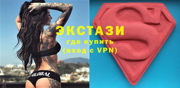 наркотики Пестово