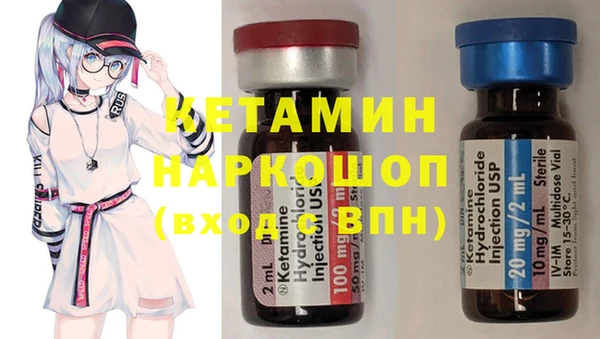 круглые Пересвет