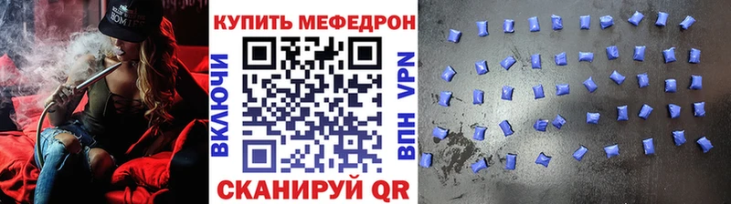 купить   Бабушкин  это телеграм  МЯУ-МЯУ мяу мяу 
