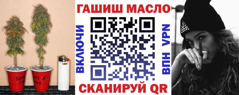 OMG зеркало  Бабушкин  Дистиллят ТГК концентрат 